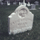 Headstone Submission: Haakon Frederick Stockfleth Friele (P609)