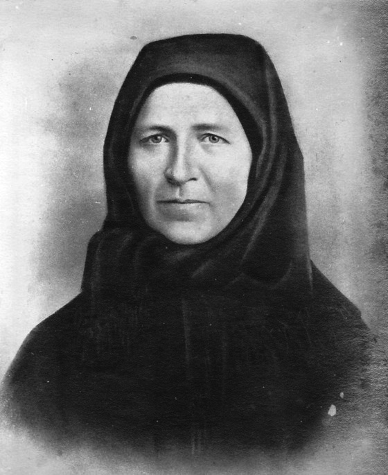 Ingeborg Osmundsdatter